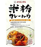 Amazon | コスモ直火焼 米粉のカレー・ルー 中辛 110g | コスモ食品
